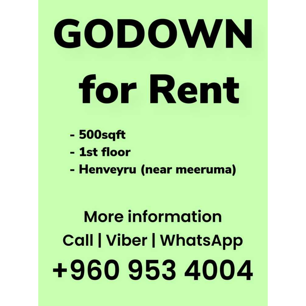 Godown for rent in Henveyru — Malé — Henveiru