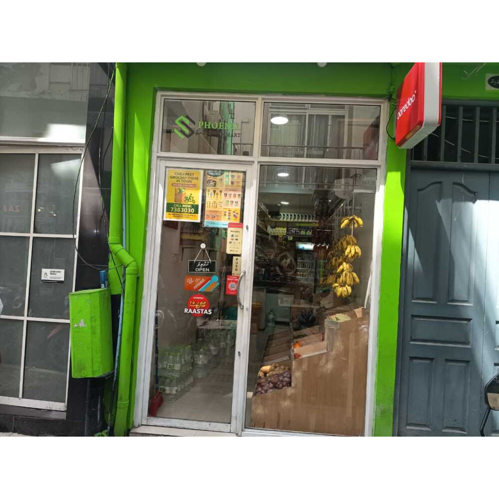 SHOP FOR SALE IN GALOLHU CALL : 9880801 — Malé — Galolhu