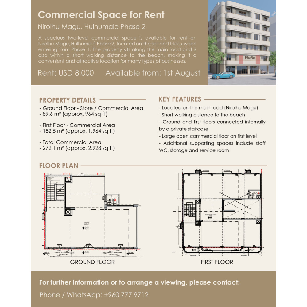 Commercial Space for Rent Nirolhu Magu, Hulhumale Phase 2 - USD8000 — Hulhumalé