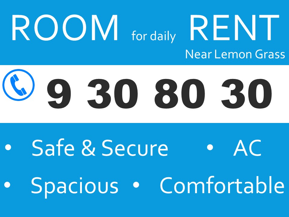 Clean, Spacious, Safe & Secure room for daily near Lemongrass. Phone: 9 30 80 30 — Malé — Maafannu