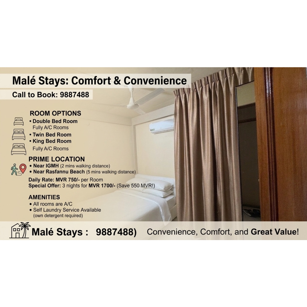 Rooms rent near IGMH: Comfort & Convenience — Malé — Maafannu