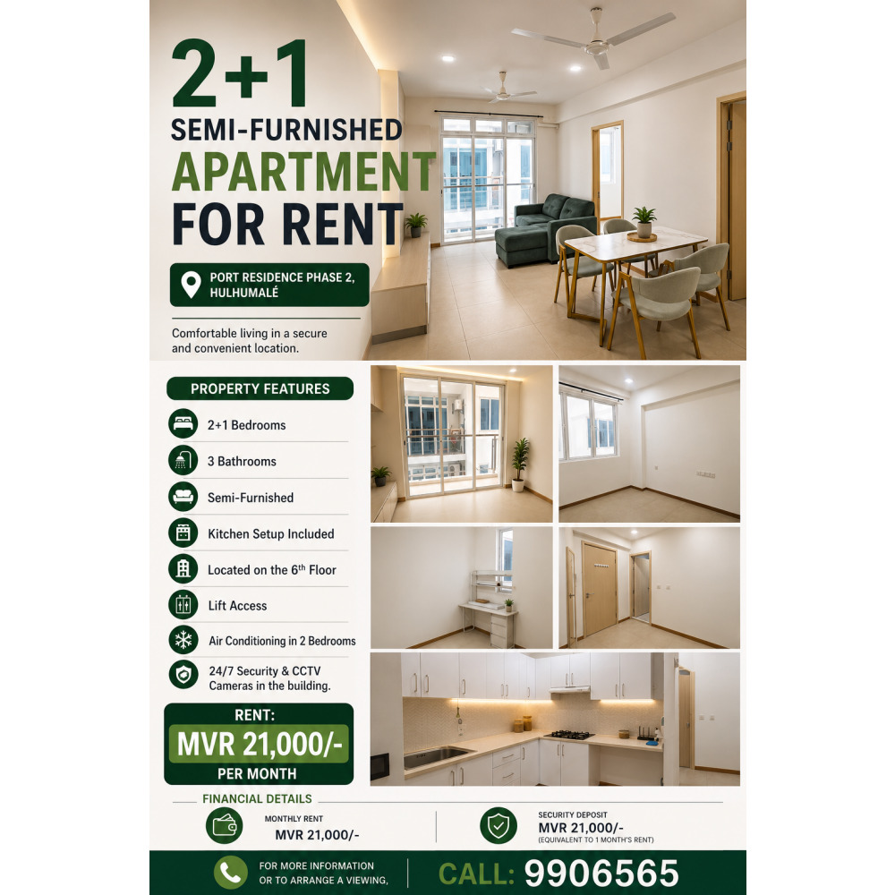 2+1 Semi-Furnished Apartment for Rent Port Residence Phase 2, Hulhumal — Hulhumalé