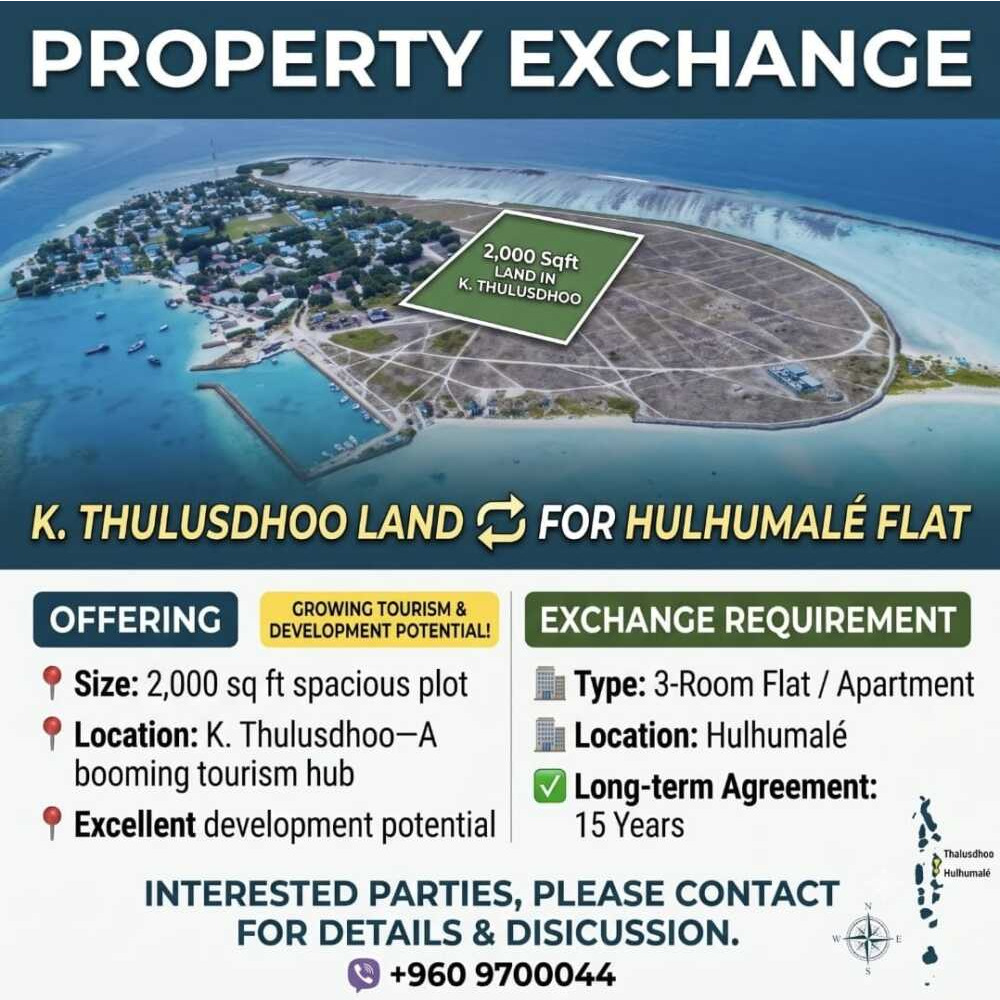 Land in K. Thulusdhoo(2000 sqft)Available for Exchange with a Flat in Hulhulmale — Kaaf