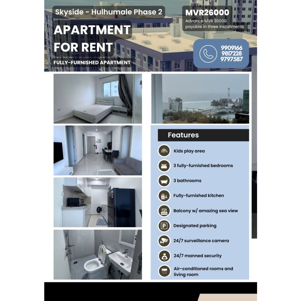 Apartment for rent-fully furnished-9909166, 9817228, 9797587 — Hulhumalé