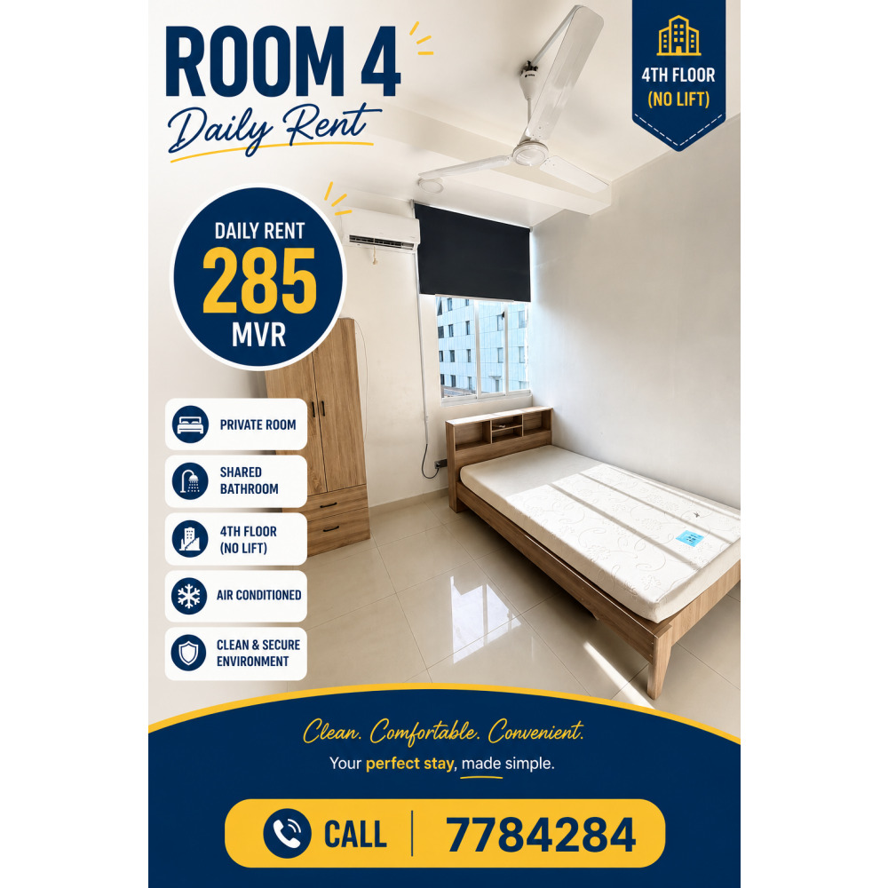 Room for rent — Malé — Henveiru