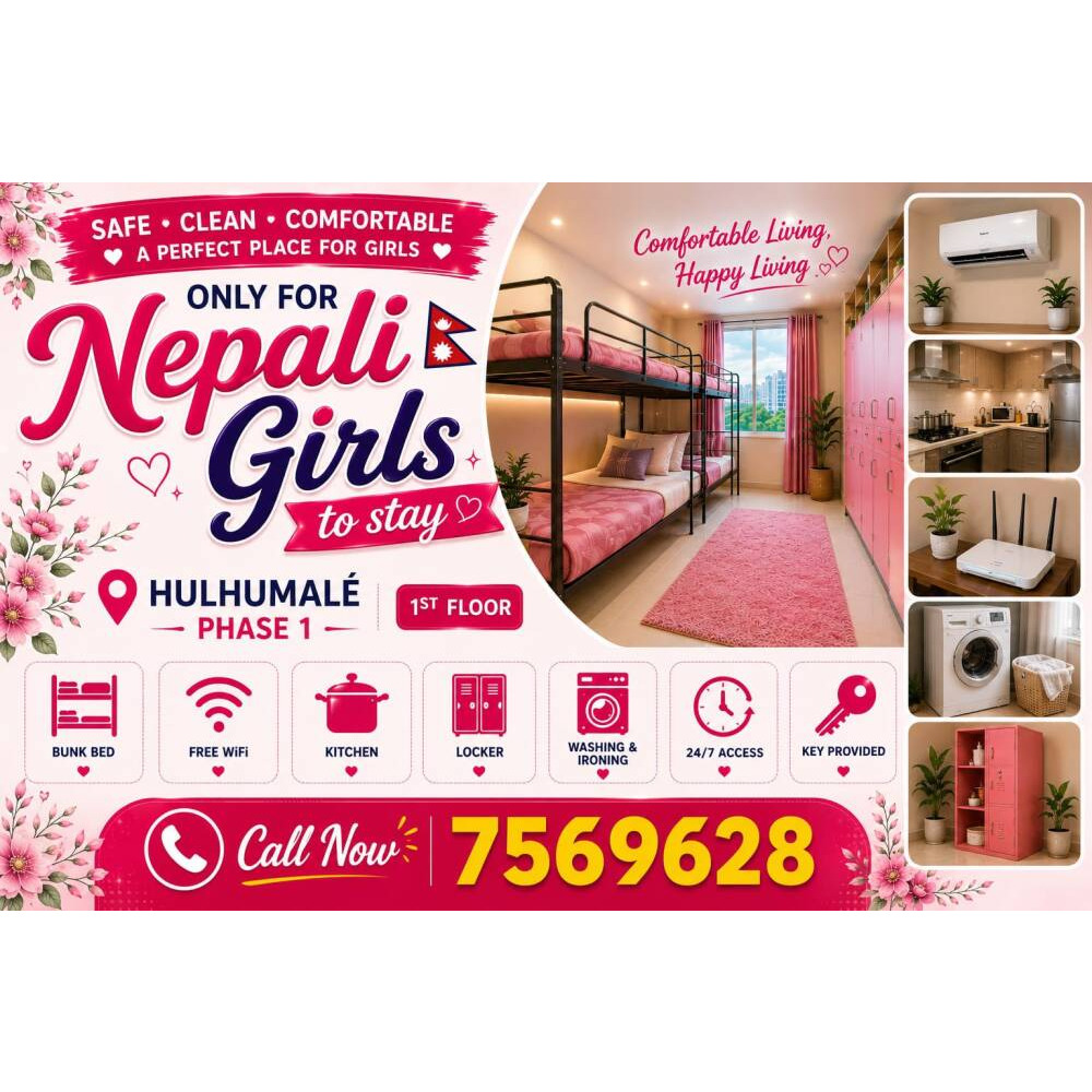 Accommodation only for Nepali Girls in Hulhumale 7569628 — Hulhumalé