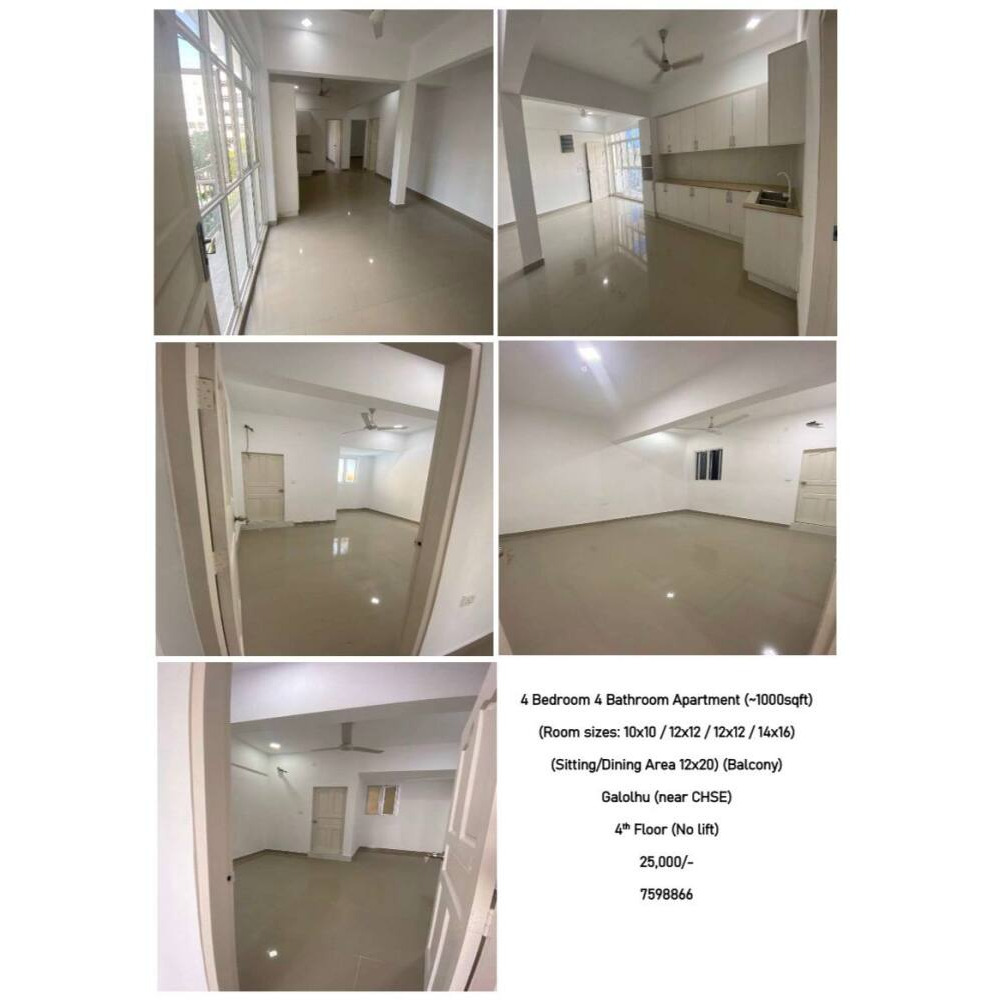 4 Bedroom 4 Bathroom - Galolhu - 4th Fl (no lift) 25,000/- (7598866) — Malé — Galolhu