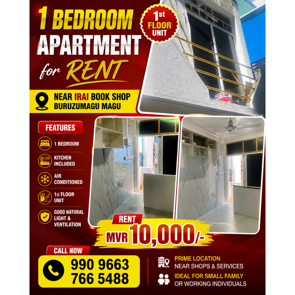 1 bed room Apartment near IRAI book shop 10000 rent call 9909663 — Malé — Galolhu