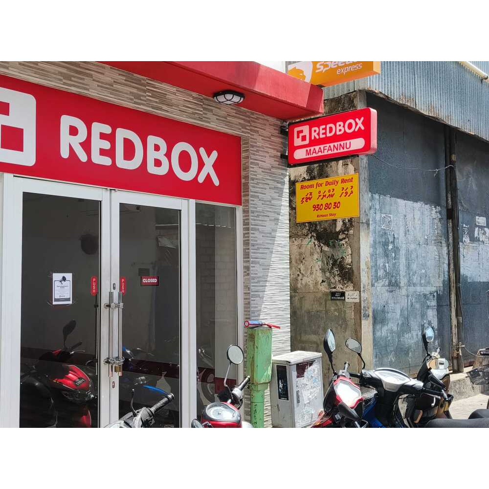Room for rent (Big room like an apartment) 9308030, 9303080 — Malé — Maafannu