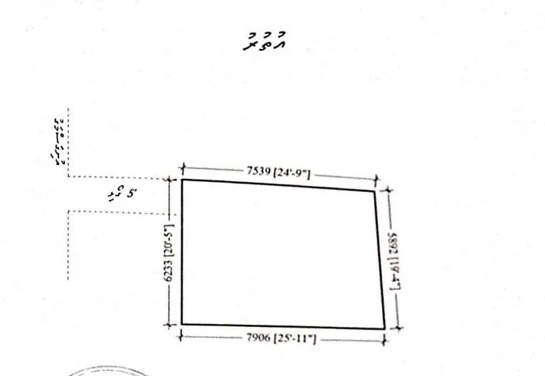 500sqft Maafanu land for long term lease — Malé — Maafannu