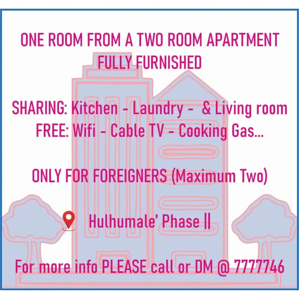1 Room Apartment for Rent — Hulhumalé