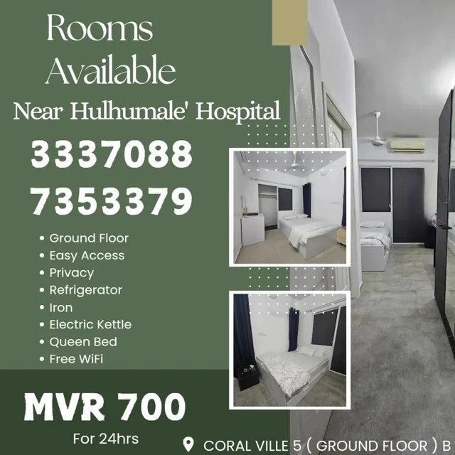 Room For Rent (Near Hulhumale' Hospital) 3337088/7353379 MVR 700 -24hrs- — Hulhumalé