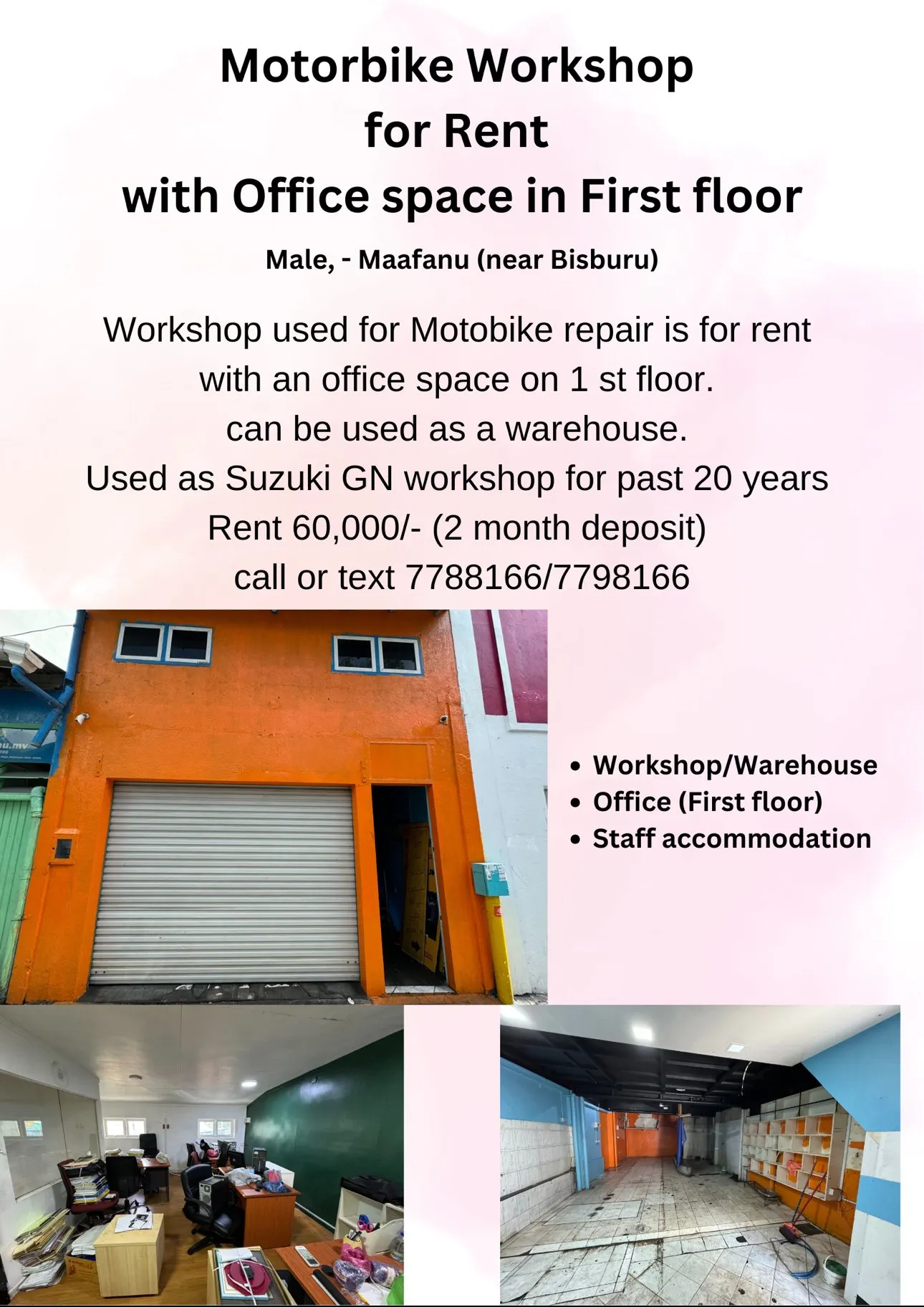 Garage for Rent 60,000/- — Malé — Maafannu