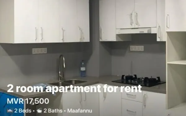 2 Rooms for Rent — Malé — Maafannu