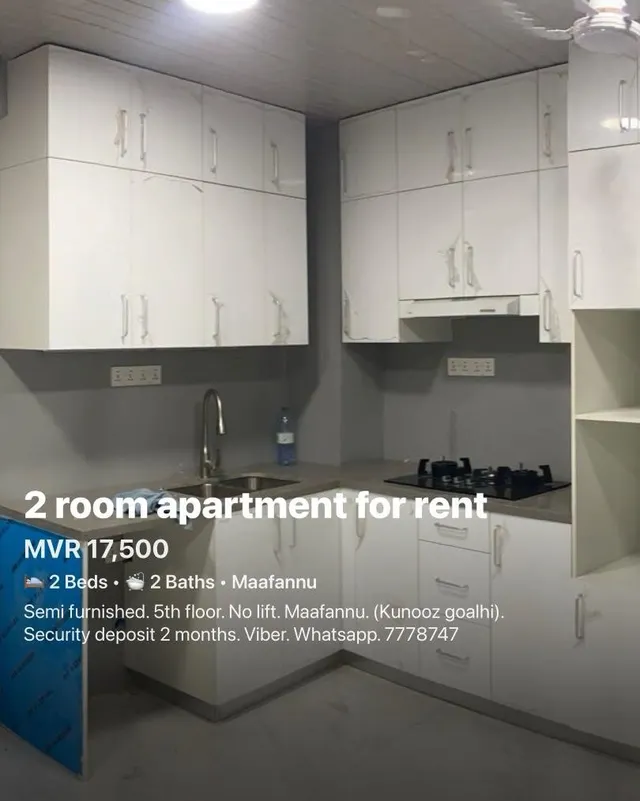 2 Rooms for Rent — Malé — Maafannu