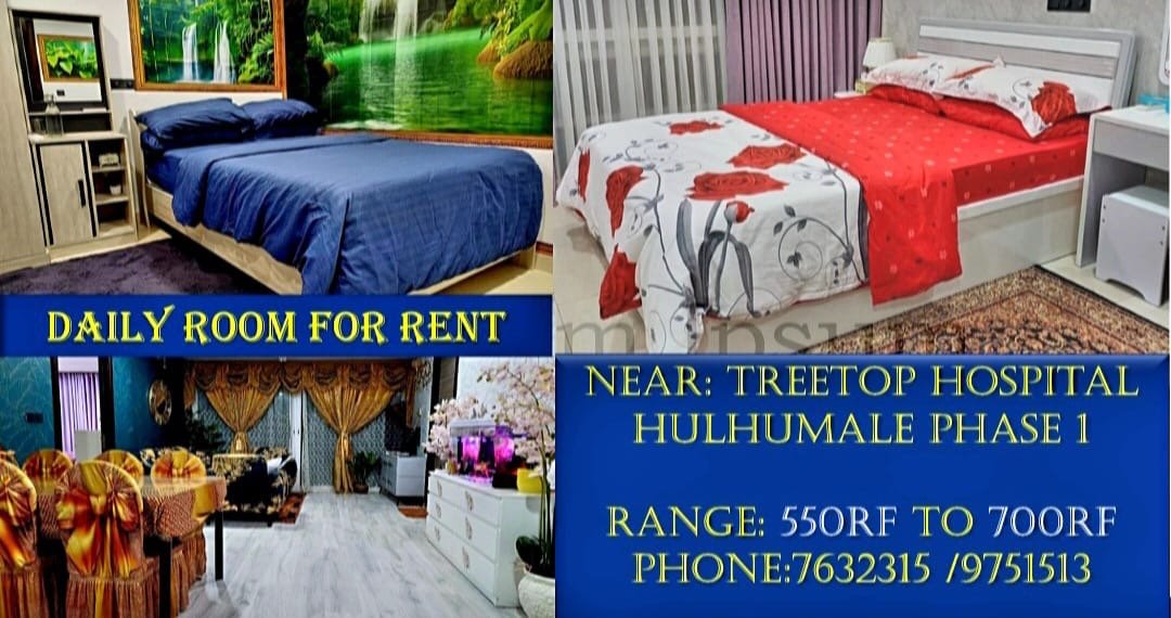 Daily Rent Near Treetop hospital — Hulhumalé