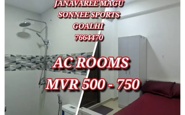 DAILY ROOMS FOR RENT AT JANAVAREE MAGU (SONNEE SPORTS GOALHI) Call or Viber 7664470 AC ROOMS -NEAR TO ADK HOSPITAL — Malé — Henveiru
