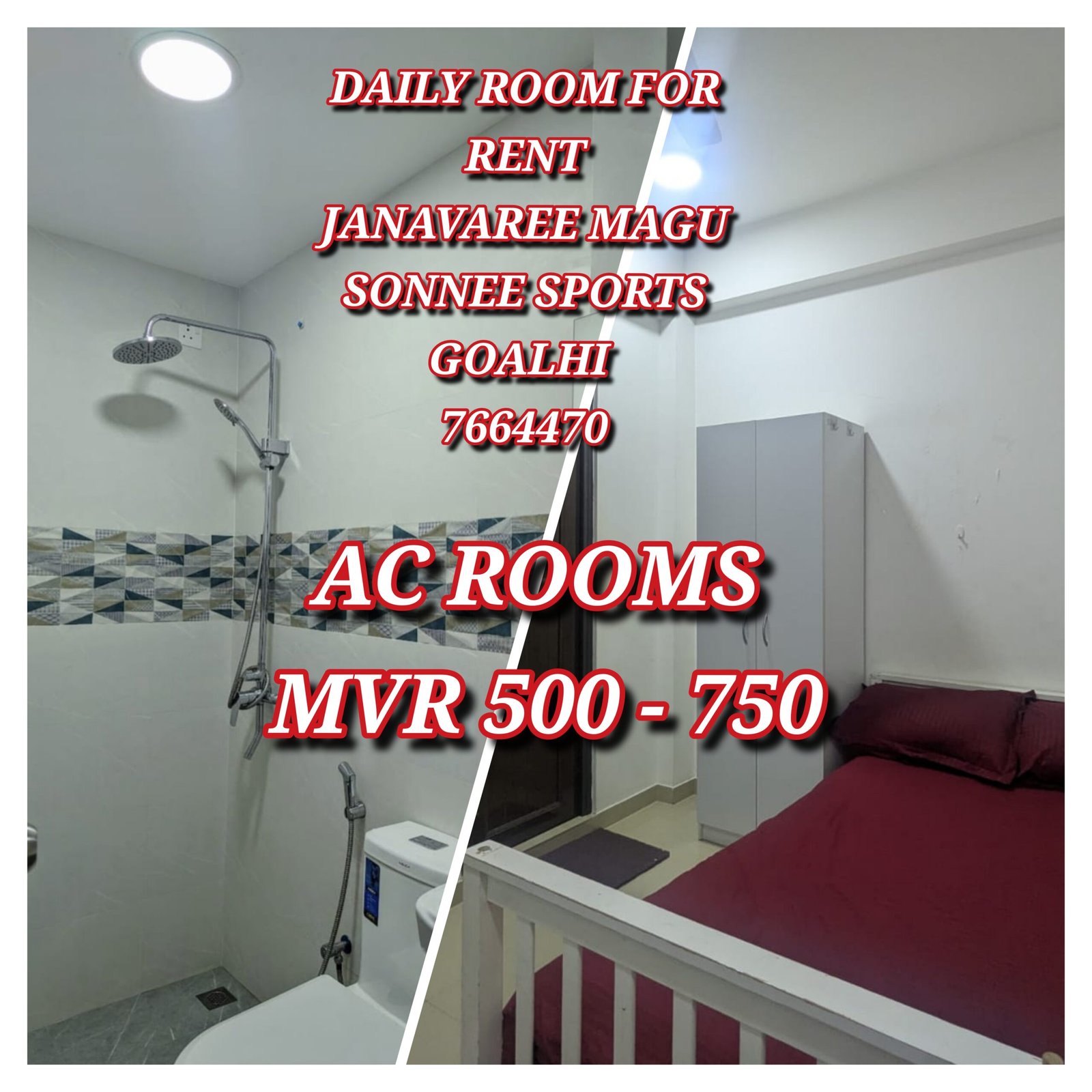 DAILY ROOMS FOR RENT AT JANAVAREE MAGU (SONNEE SPORTS GOALHI) Call or Viber 7664470 AC ROOMS -NEAR TO ADK HOSPITAL — Malé — Henveiru